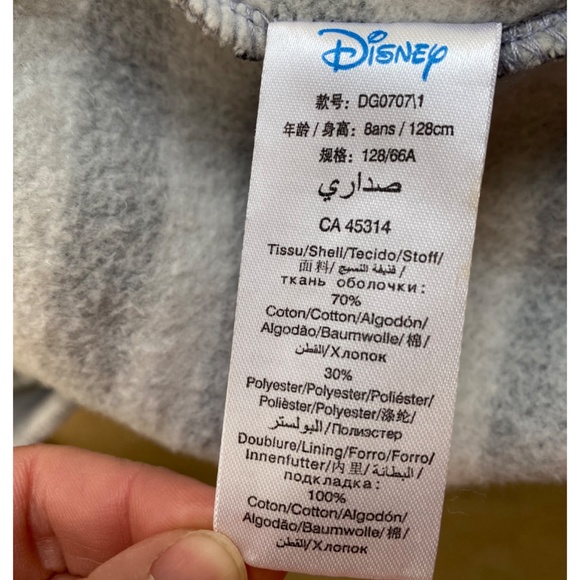 Disney Micky Mouse Zippered Hoodie -Kids Size 8 - Picture 9 of 10